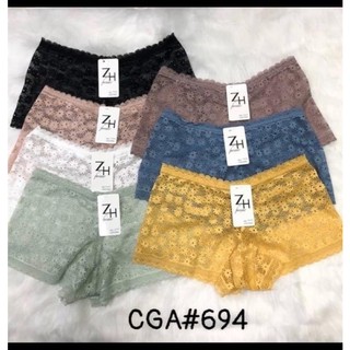 🇹🇭 SET QUẦN CHIP ZH THÁI LAN MÃ 694 🇹🇭