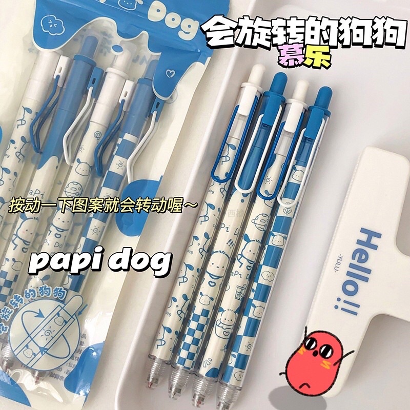 Set 4 Bút Bi Gel Mực Đen Dạng Bấm Mura