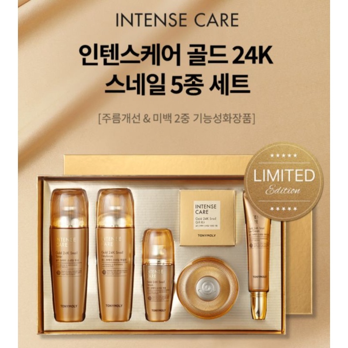 Bộ, Set Dưỡng Da Ốc Sên Vàng 24k Tonymoly Intense Care Gold 24K Snail Set 5