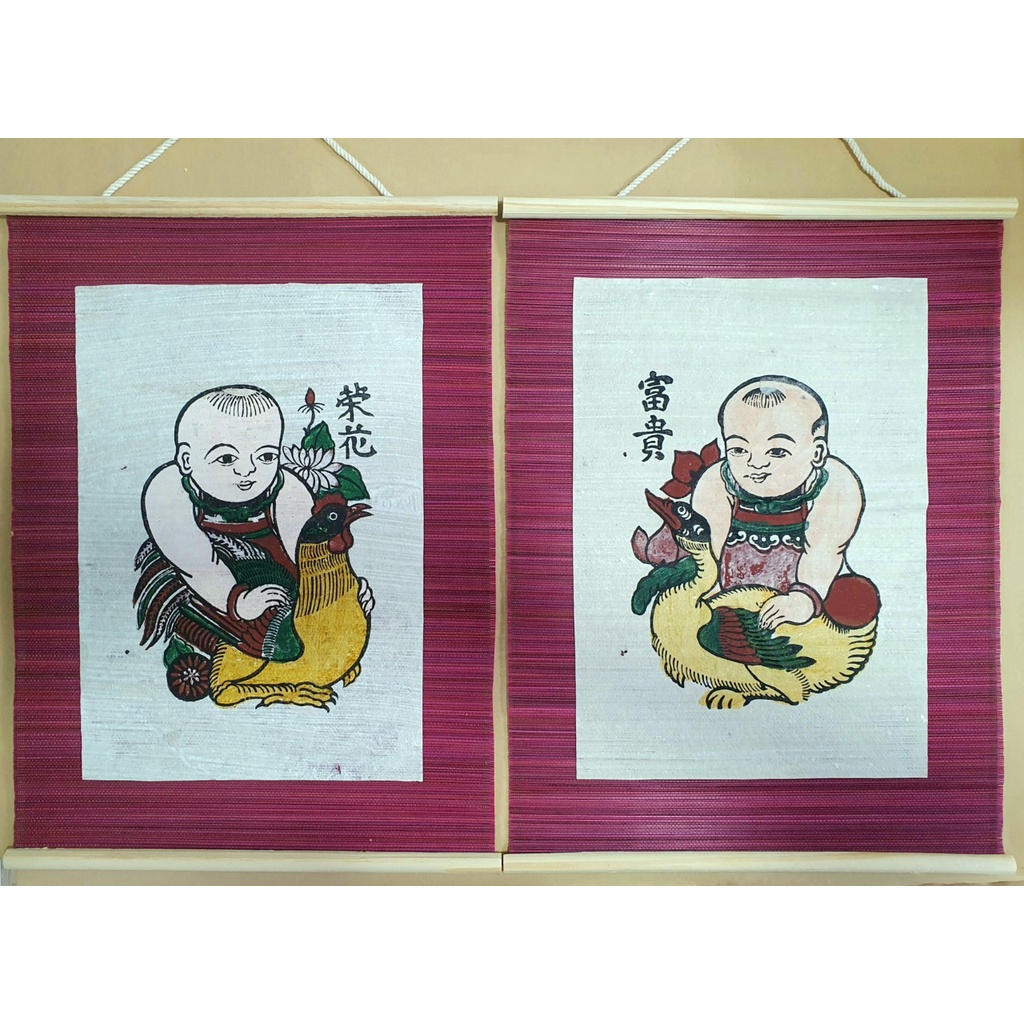 Tranh Đông Hồ Bé ôm gà, Bé ôm vịt - Cặp tranh Vinh hoa Phú Quý - Dong Ho folk woodcut painting