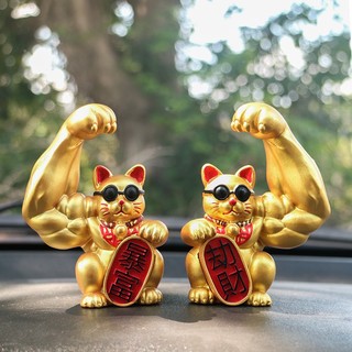 Tượng mèo thần tài cơ bắp, mèo chiêu tài trang trí taplo xe hơi, bàn làm việc