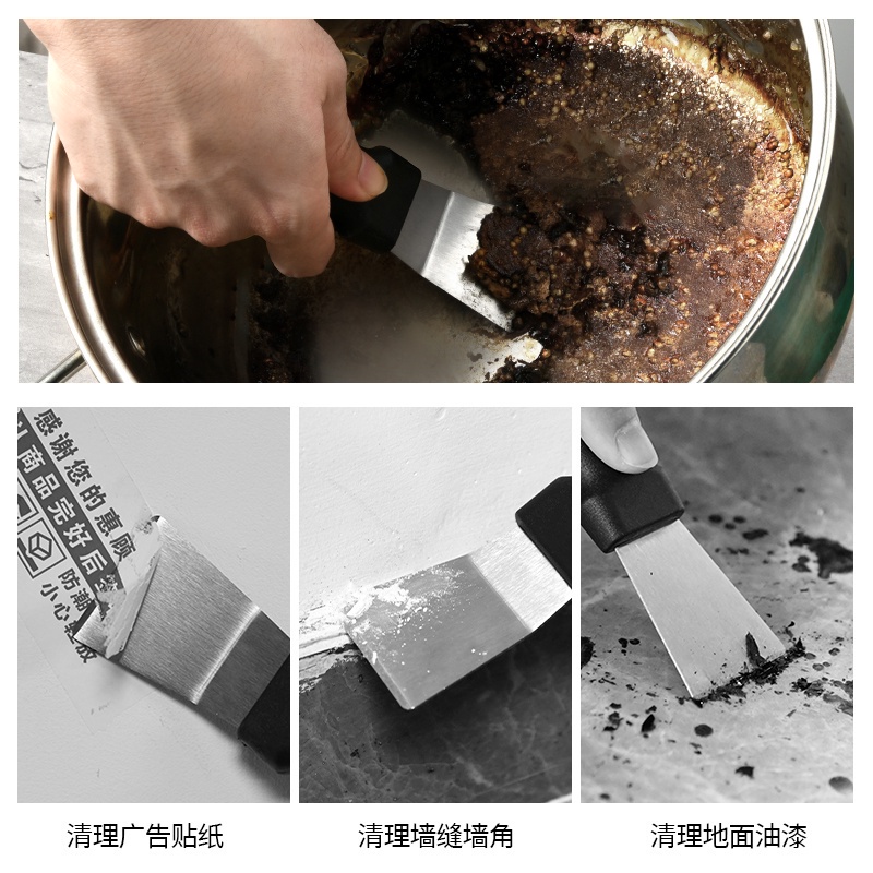 Dụng Cụ Xẻng Làm Sạch Vết Bẩn Trên Xoong Nồi, Tủ Lạnh Bằng Thép Không Gỉ