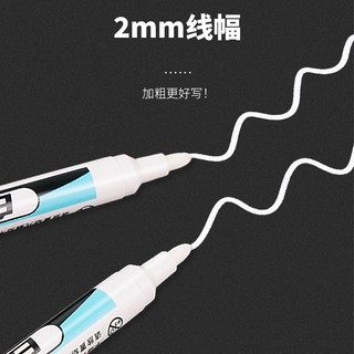 Combo 3 Bút đánh dấu mực trắng chống nước