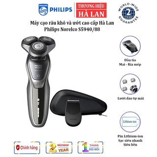 Máy cạo râu khô và ướt cao cấp philips norelco s5940/88 serial 5000 - nhập khẩu hà lan