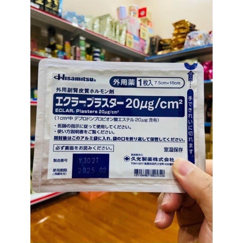 MIẾNG DÁN ÉP SẸO LỖI ECLAR PLASTER (HISAMITSU Nhật Bản)