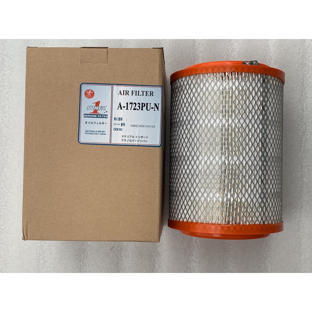 Lọc gió xe KIA K250, K200, Bongo3, Hyundai N250-Hàng Mobis chính hãng-28113 4E500