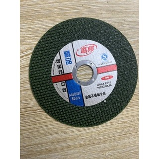 Đá cắt sắt,  Lưỡi cắt sắt, đá cắt sắt 100mm