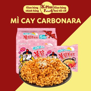 Mì gà cay Samyang sốt Carbonara đặc biệt thơm ngậy Hàn Quốc gói 130gr - K42312