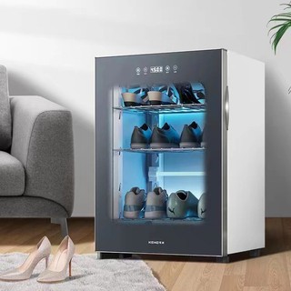 Tủ sấy giày khử khuẩn bằng tia UV và ozone thông minh 68L công suất 290W - Máy sấy giày dép đa năng nút bấm cảm ứng