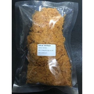 Chà bông ( ruốc ) heo / gà 100g