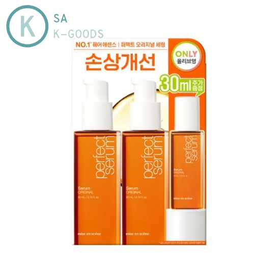 Perfect Serum Original 80m+80ml+30ml