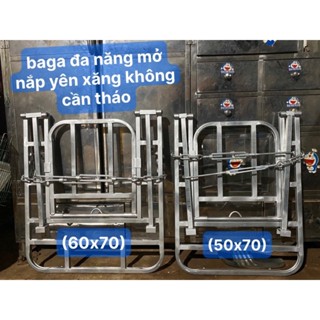 Giá chở hàng xe máy đa năng thông minh mở cốp (RxD)50x70cm