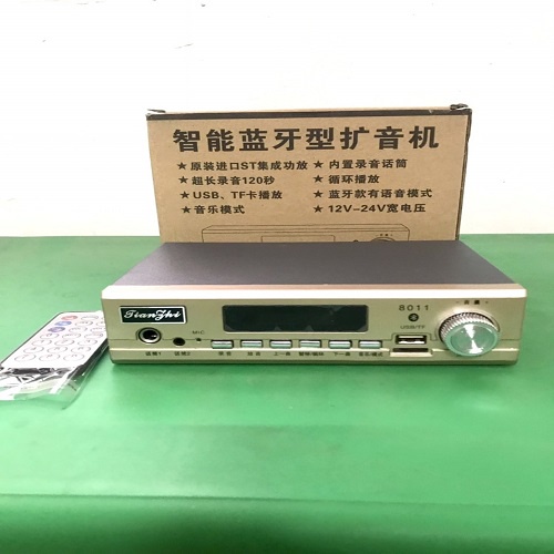 Amply mini chạy điện 12v 24v 8011 hàng giá rẻ bình dân, chuyên đánh chim đêm, bán hàng rong, nghe nhạc