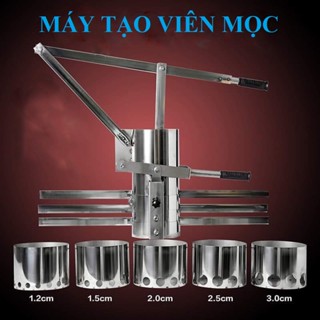  Máy tạo viên mọc viên cá viên bò 
