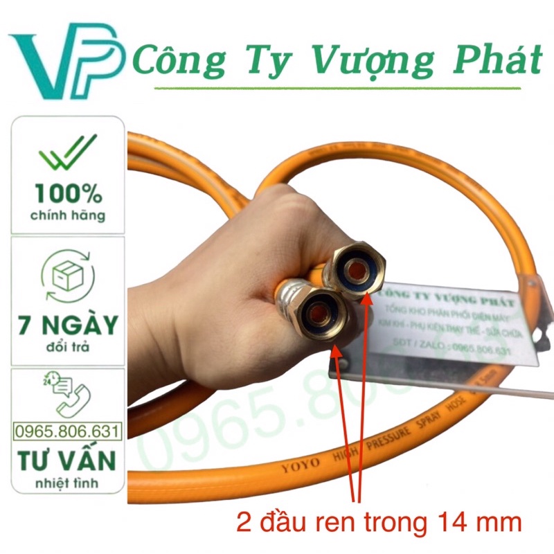 BỘ KHUẤY SỤC THUỐC SÂU CHO MÁY PHUN THUỐC SÂU