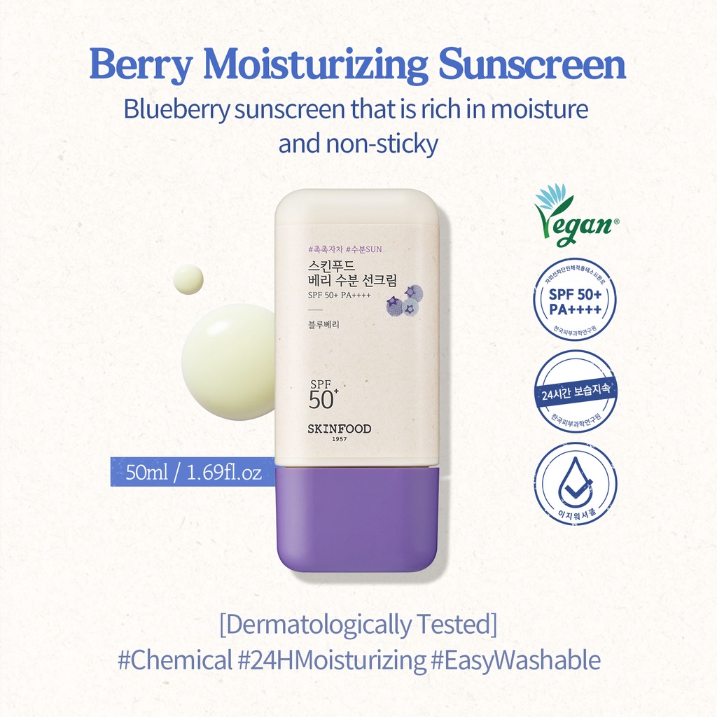 [SKINFOOD] quả mọng ẩm hóa chất chống nắng chống nắng SPF 50+ PA++++ 50ml / dưỡng ẩm sâu phát sáng chống nắng / chống lão hóa / chống tia cực tím / làm sạch dễ dàng / Berry Moisturizing Chemical Sunscreen 