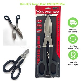 Kéo cắt tôn cắt sắt cắt lưới thép 12inch JWH