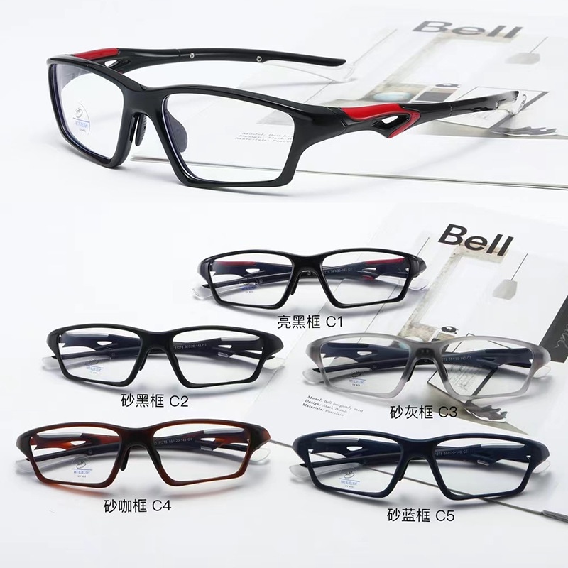 Kính Mát TR90 Nhẹ Có Thể Điều Chỉnh