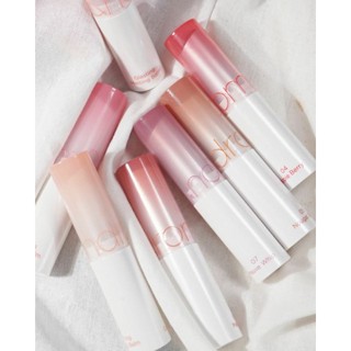  Son dưỡng Romand Glasting Melting Blam 