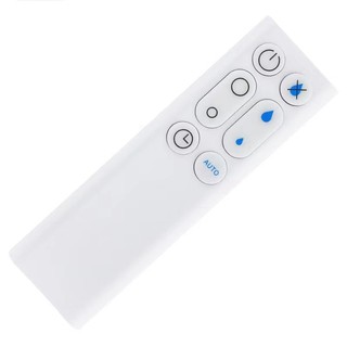 Replacement Remote Control for Dyson AM10 Humidifier Fan Air Purifier