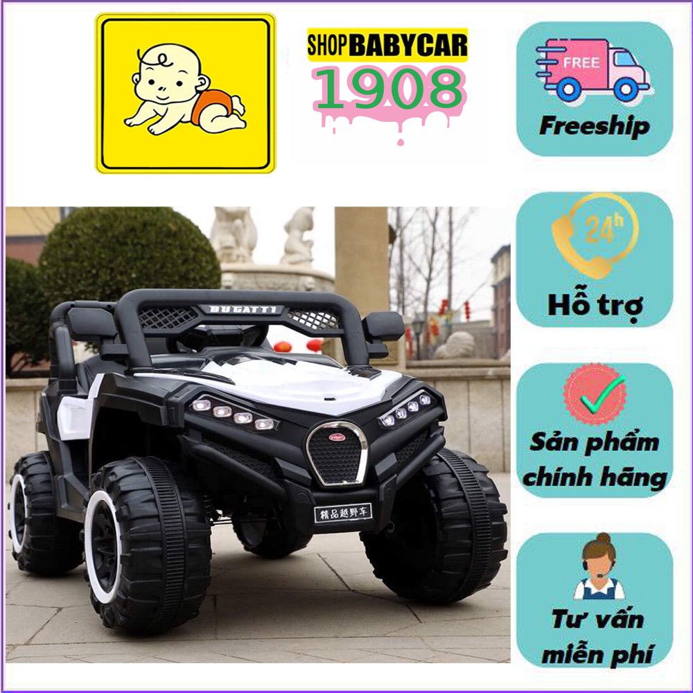 Ô TÔ điện trẻ em MDX 909 2 động cơ gầm cao