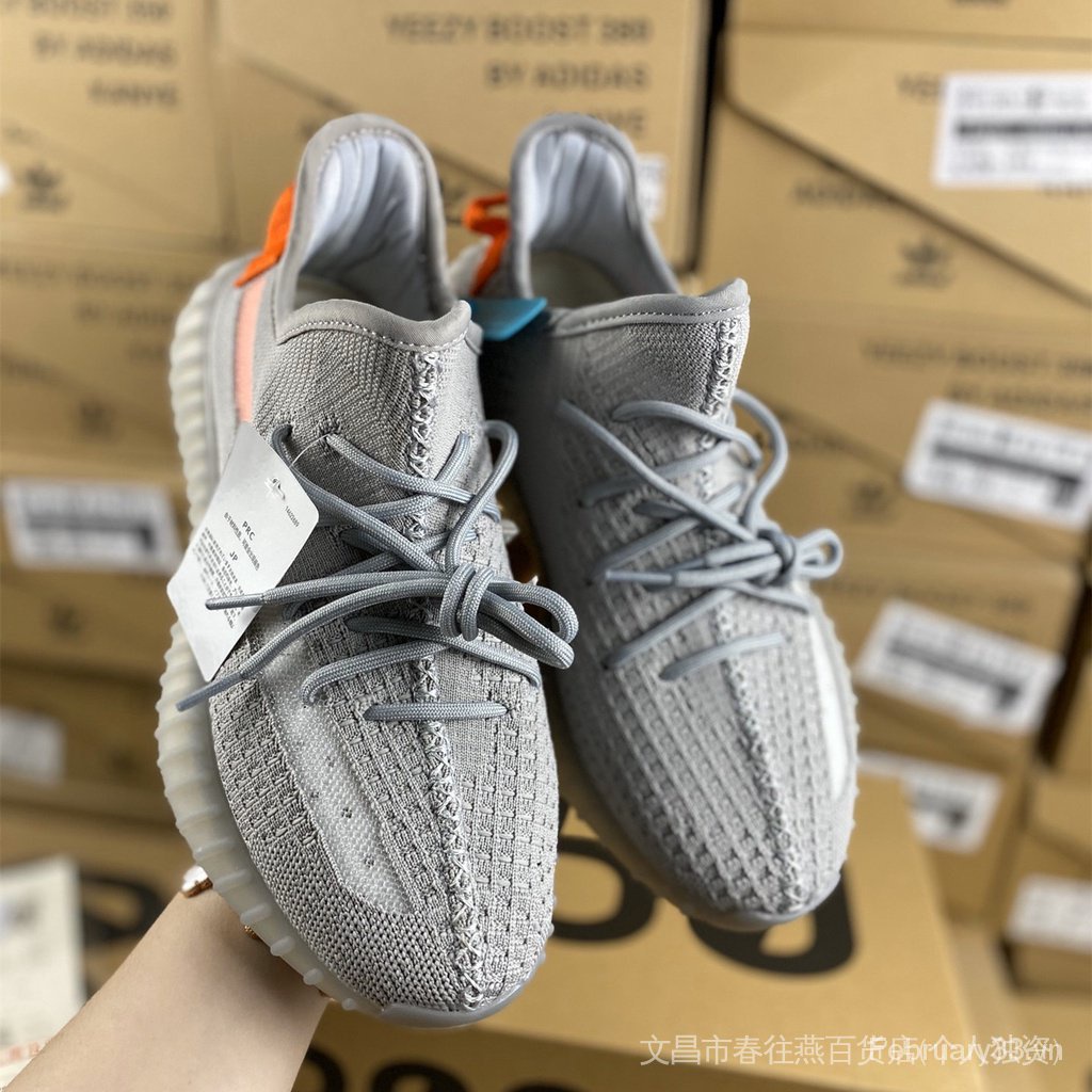 Giày Thể Thao Adidas coconut 350 Màu Xám Cam Thời Trang Cao Cấp Cho Cặp Đôi