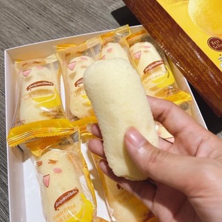 [Có Sẵn Date Xa] Bánh Chuối Siam Thái Lan Bánh Chuối Thái Lan Hộp 4C 8C (Hoả Tốc HCM)