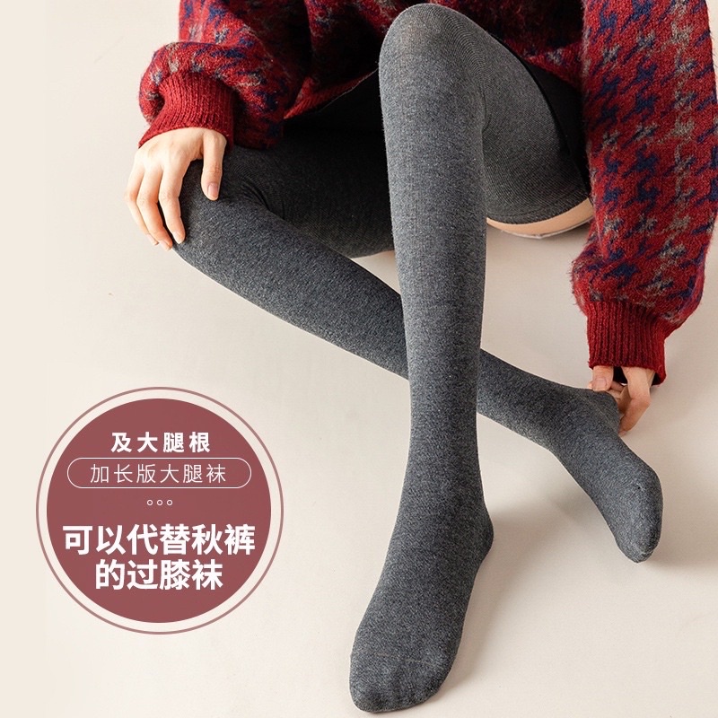 Vớ dài qua gối 80cm ngang đùi vải cotton thời trang cho nam và nữ