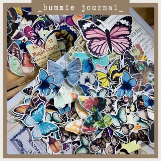 Set 146 Sticker hình bướm nhiều màu sắc trang trí sổ bullet journal scrapbook