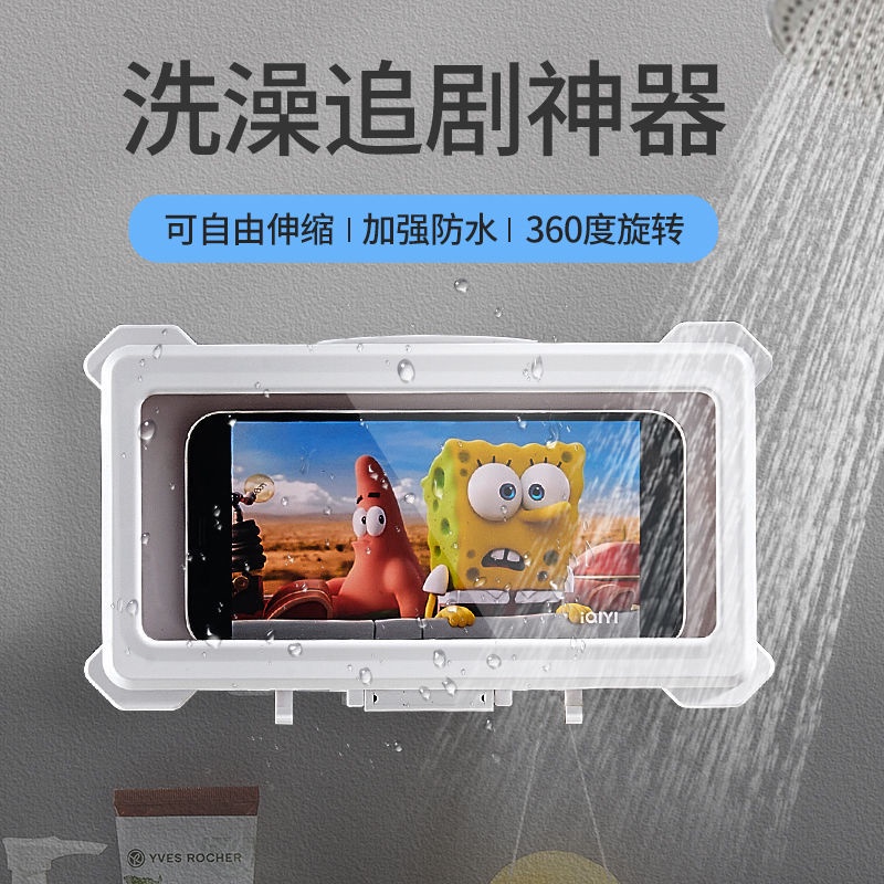 Ốp Điện Thoại Hình Hoạt Hình Xinh Xắn Cho Iphone