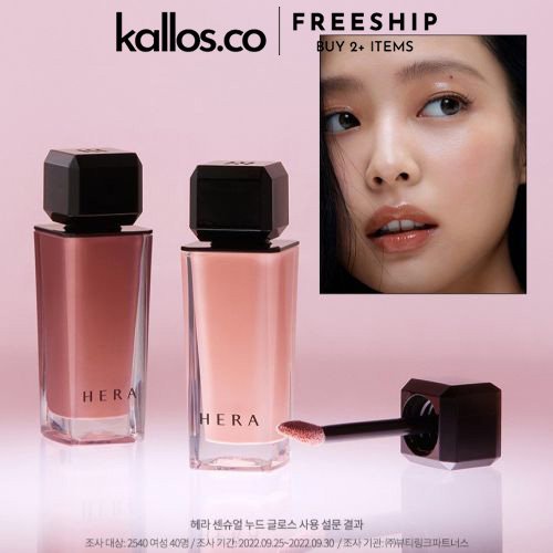 Son Tint Hera Sensual Nude Gloss - Kallos Vietnam