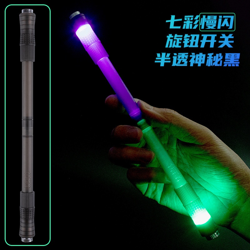 Bút Xoay Cân Bằng Kèm Đèn Giúp Giảm Căng Thẳng Dành Cho Học Sinh timetunnel