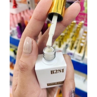 Sơn gel màu trắng sữa, màu trắng siêu mướt b281