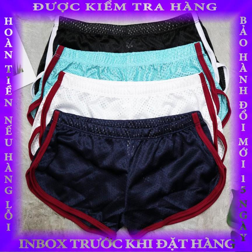 QUẦN NGỦ NAM - SLEEP WEAR - Siêu Thoáng Mát - Sexy - Thun Lưới vandung