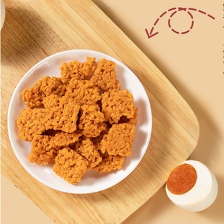 Cơm cháy vị trứng muối
