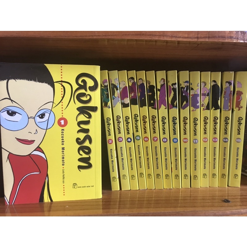 Gokusen full trọn bộ 15 tập mới