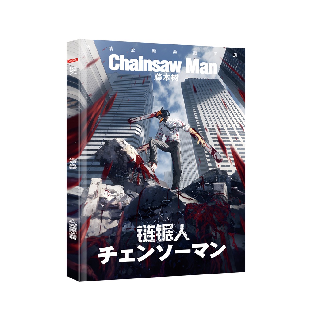 ( Tổng hợp ) Photobook nhiều mẫu anime manga game Genshin