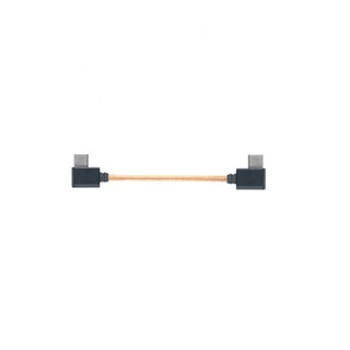 Dây (90 độ) USB C ra C iFi OTG Cable