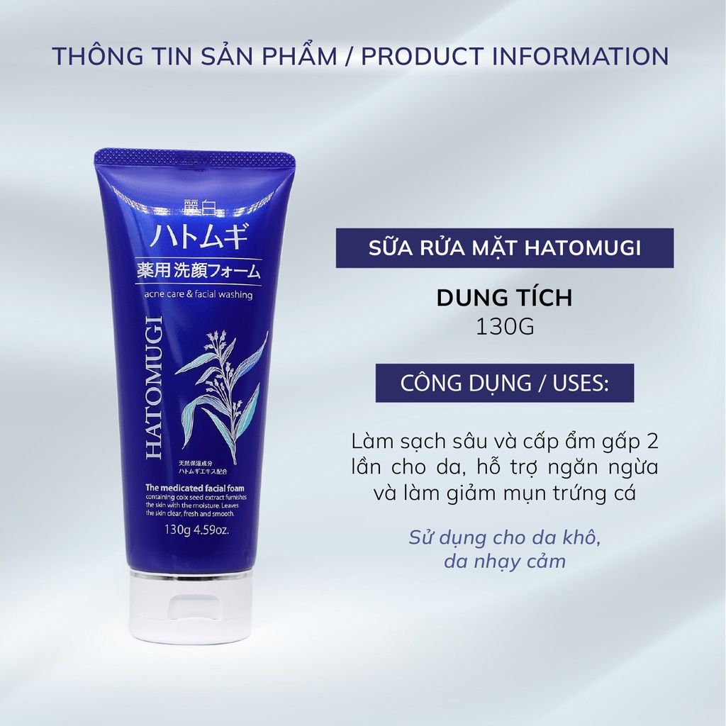 Sữa Rửa Mặt Hatomugi Ý Dĩ Dưỡng Ẩm Trắng Da Reihaku Cleansing Facial Foam Nhật Bản