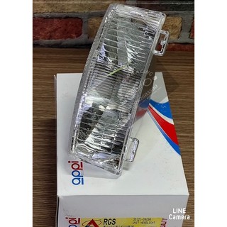 ĐÈN TRƯƠC SPORT 110 APPI