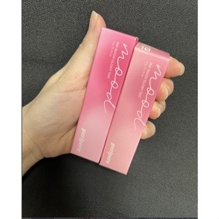 ★ MỚI ★ Peripera ink mood glowy tint