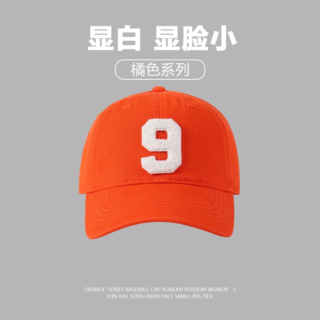 Helolis Mũ Lưỡi Trai Mềm Mại In Họa Tiết Màu Cam Tươi Sáng