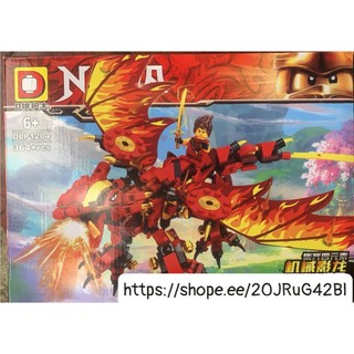 Đồ chơi lego ninjago hot no: 102