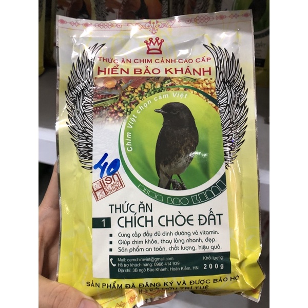 Cám chim chích chòe đất Hiển Bảo Khánh số 1 200gr