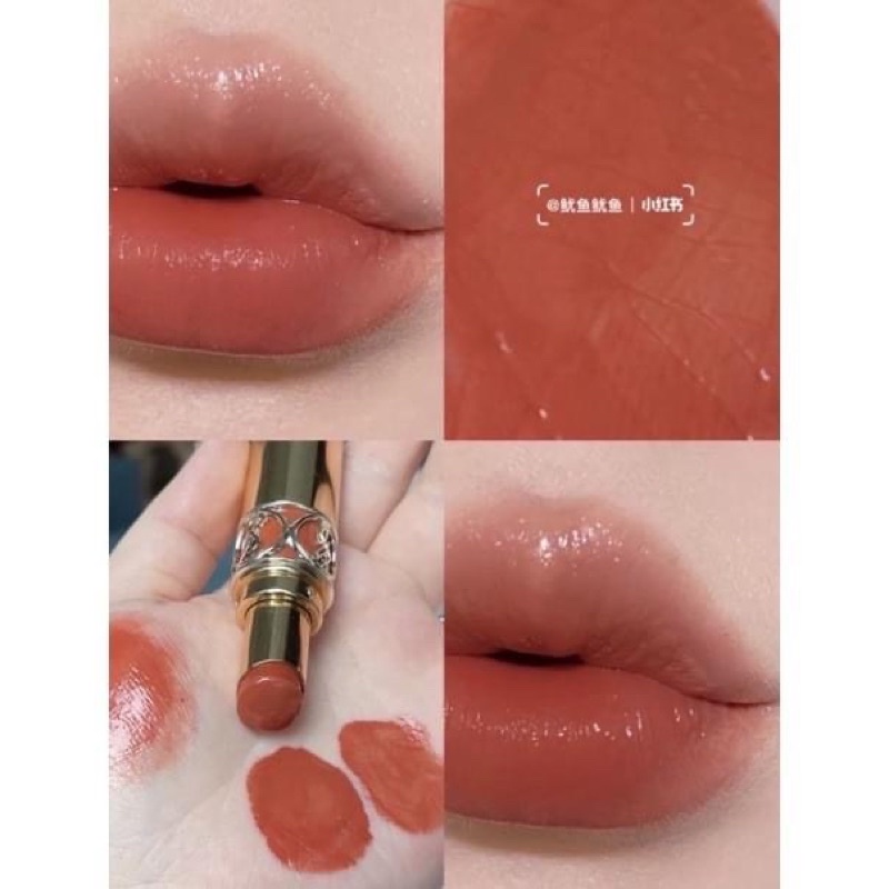 𝐘𝐒𝐋 𝐑𝐎𝐔𝐆𝐄 𝐕𝐎𝐋𝐔𝐏𝐓𝐄́ 𝐒𝐇𝐈𝐍𝐄 - Son dưỡng ẩm YSL