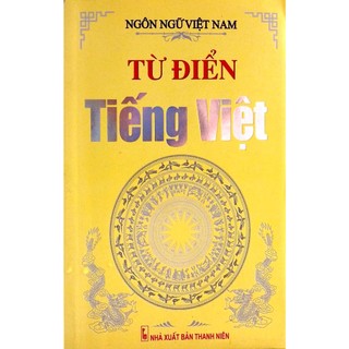 Sách - từ điển tiếng việt - ngôn ngữ việt nam