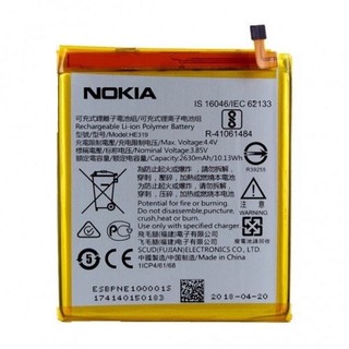 Pin Nokia 3 HE319 - Thay thế
