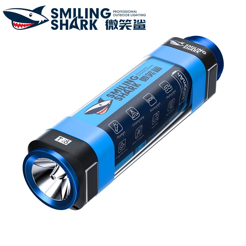 SmilingShark T18 Đèn Pin Siêu Sáng 2500Lumen 6 Chế Độ Sáng Tiện Dụng
