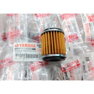 Lọc nhớt xe máy yamaha hàng cao cấp