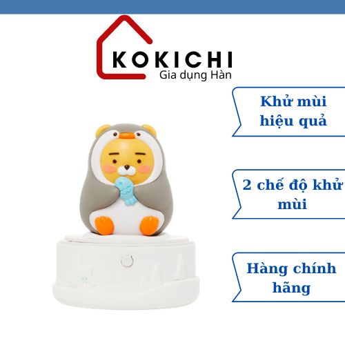 Máy khử mùi tủ lạnh KAKAO FRIENDS RYAN hàng Hàn Quốc chính hãng